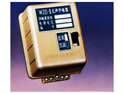 WJD-II无声节电器